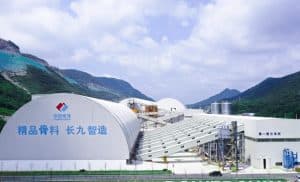 Changjiu (Shenshan) Limestone Mining Project