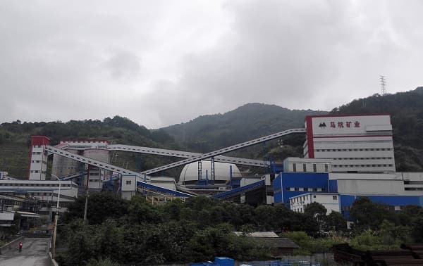 Wugang Chinada Mining Project